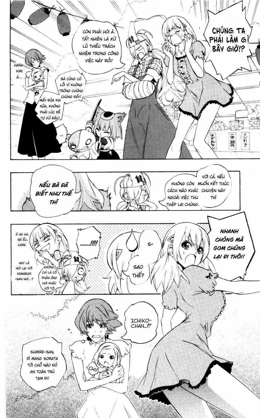 Binbougami Ga - Chapter 40 - Trang 14