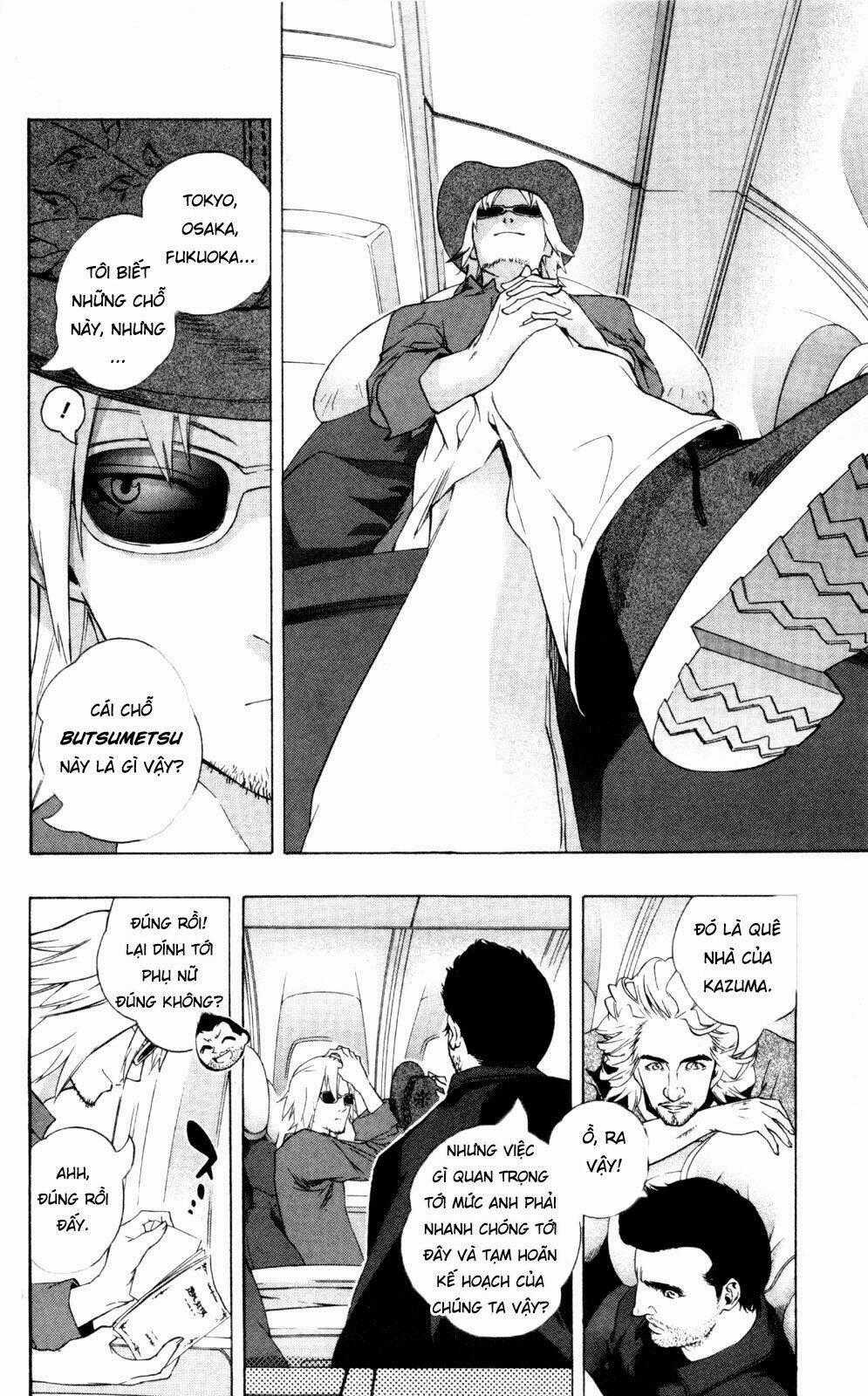 Binbougami Ga - Chapter 41 - Trang 14