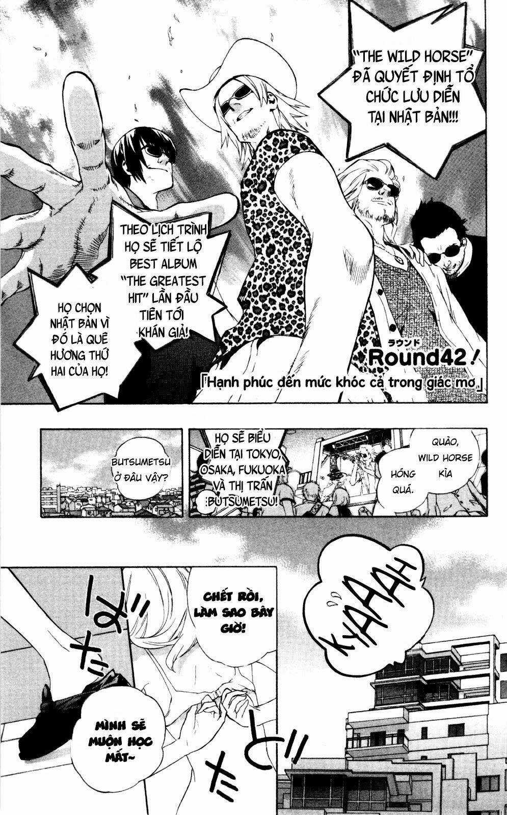 Binbougami Ga - Chapter 42 - Trang 3
