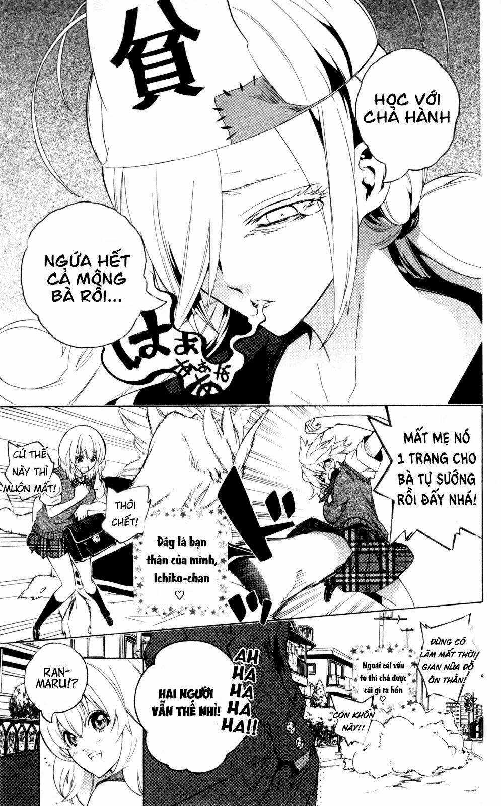 Binbougami Ga - Chapter 42 - Trang 5