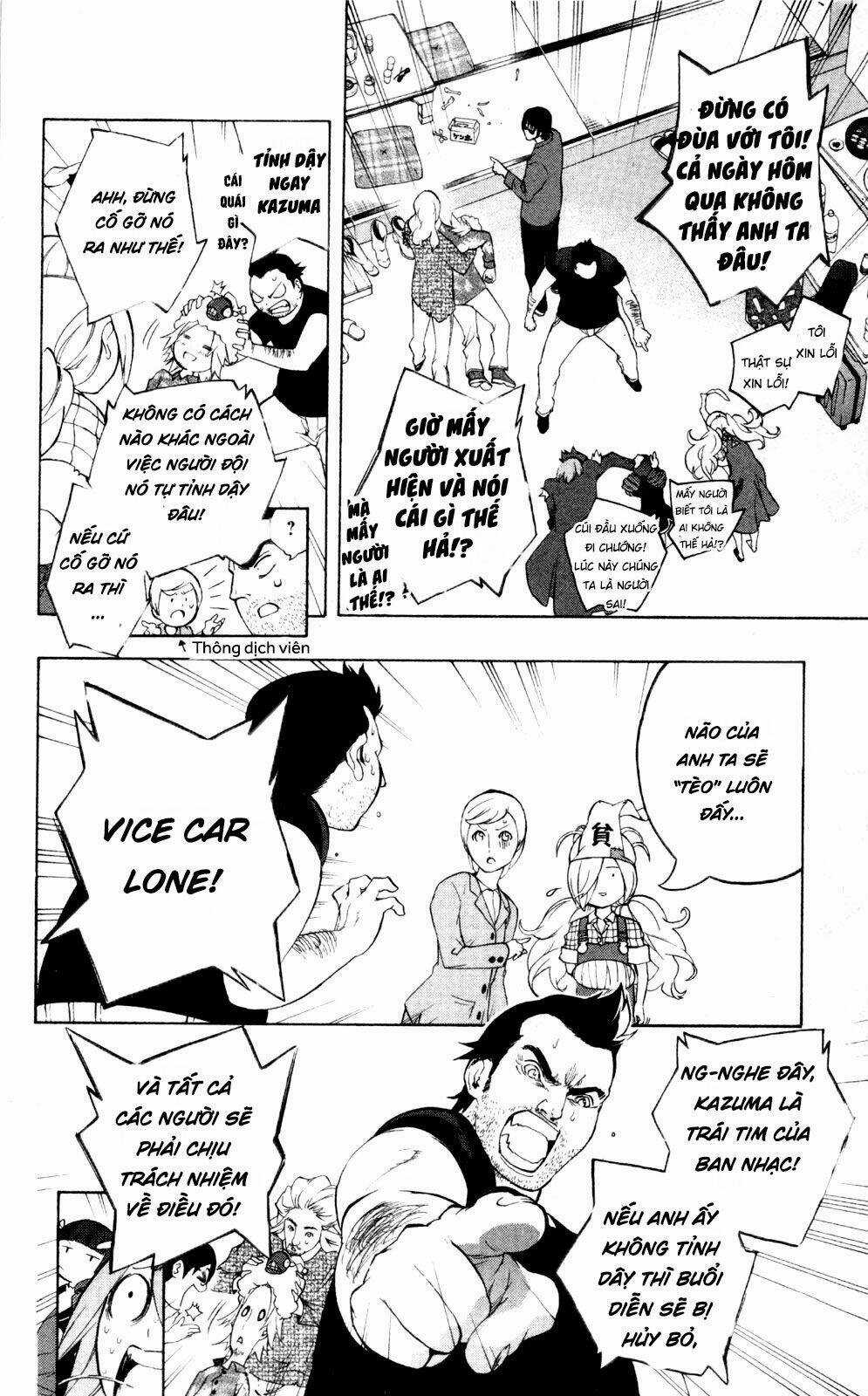 Binbougami Ga - Chapter 42 - Trang 46