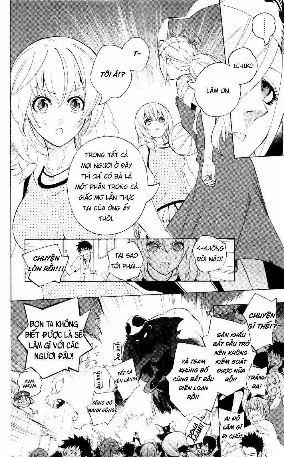 Binbougami Ga - Chapter 43 - Trang 14
