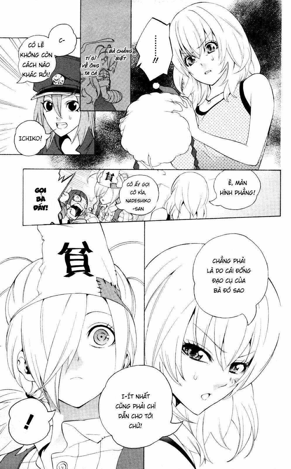 Binbougami Ga - Chapter 43 - Trang 15