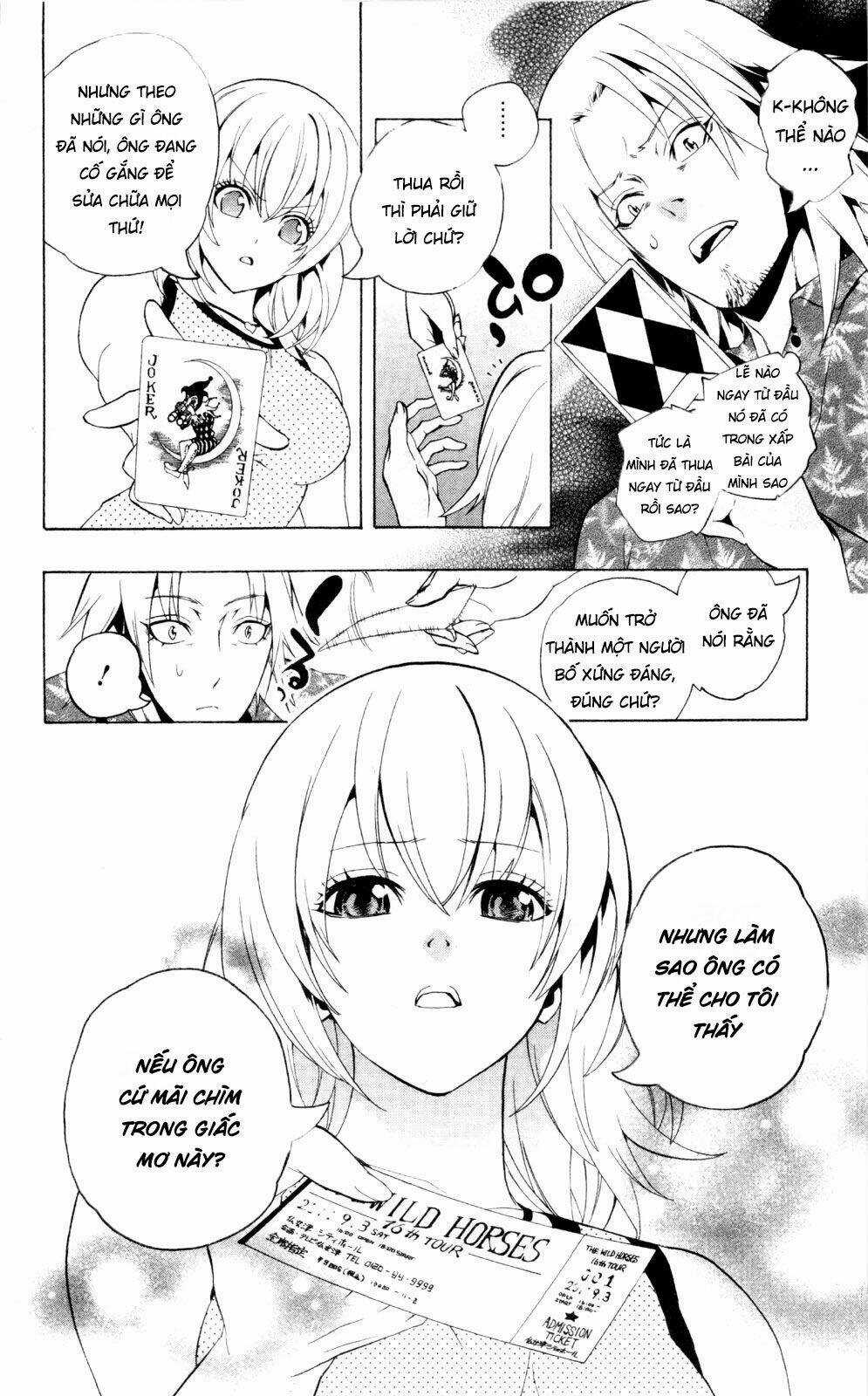 Binbougami Ga - Chapter 43 - Trang 32