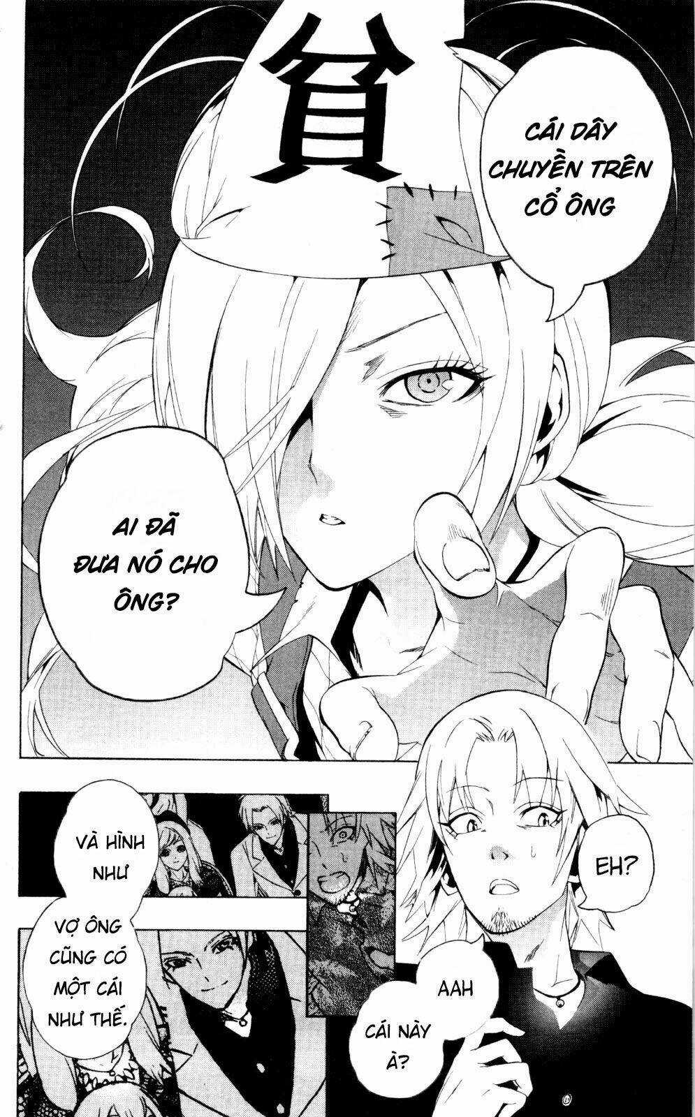 Binbougami Ga - Chapter 43 - Trang 44