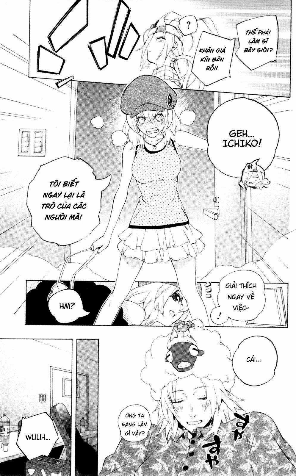 Binbougami Ga - Chapter 43 - Trang 7