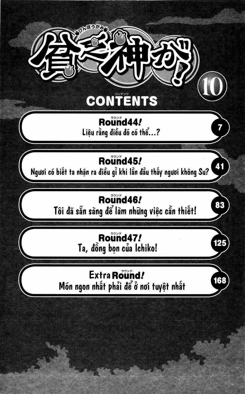 Binbougami Ga - Chapter 44 - Trang 7