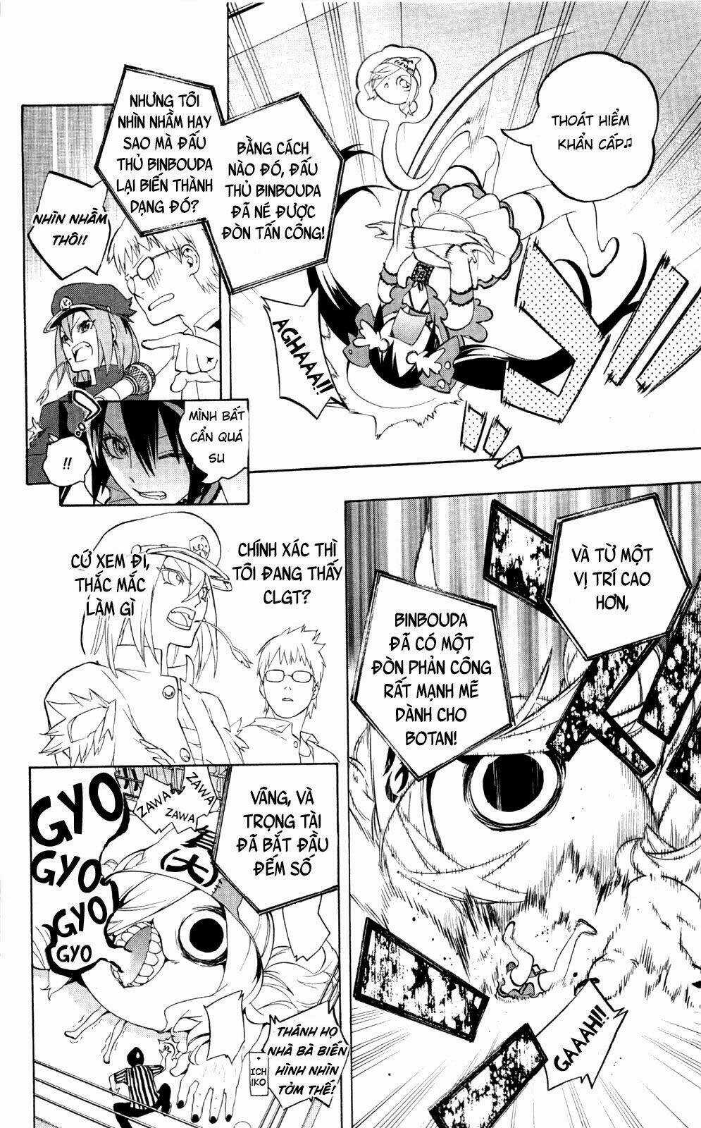 Binbougami Ga - Chapter 45 - Trang 28