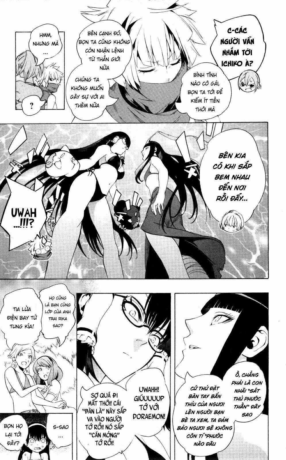 Binbougami Ga - Chapter 47.5 - Trang 12