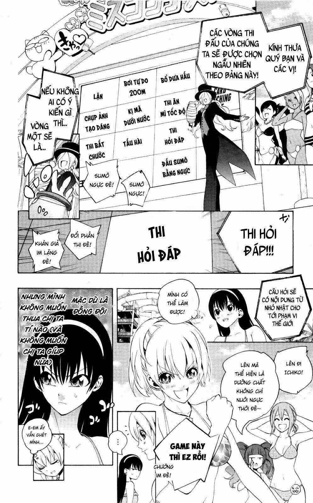 Binbougami Ga - Chapter 47.5 - Trang 13