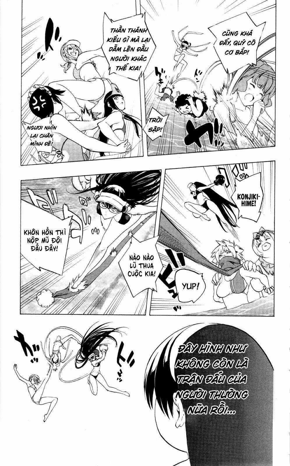 Binbougami Ga - Chapter 47.5 - Trang 16