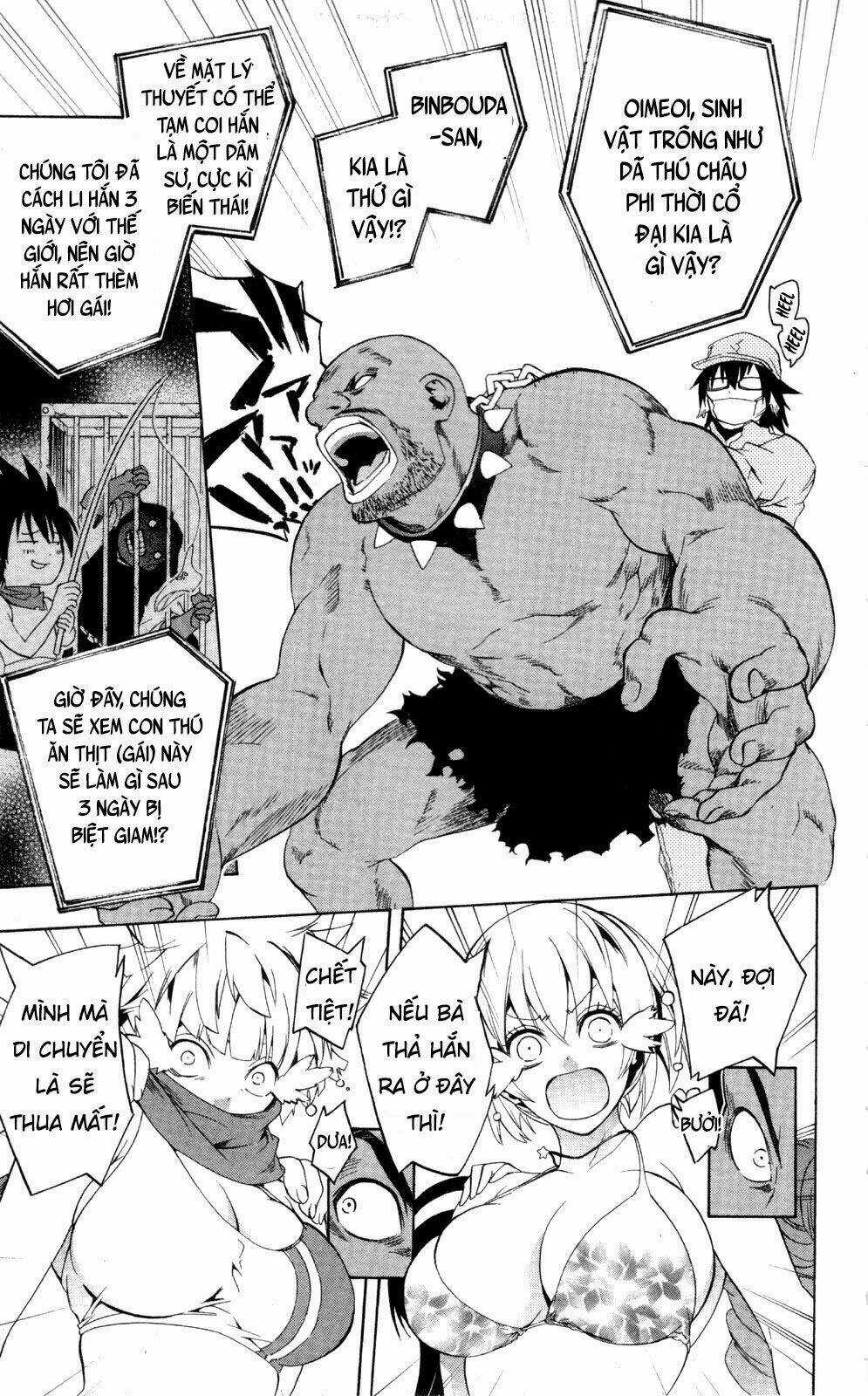 Binbougami Ga - Chapter 47.5 - Trang 18