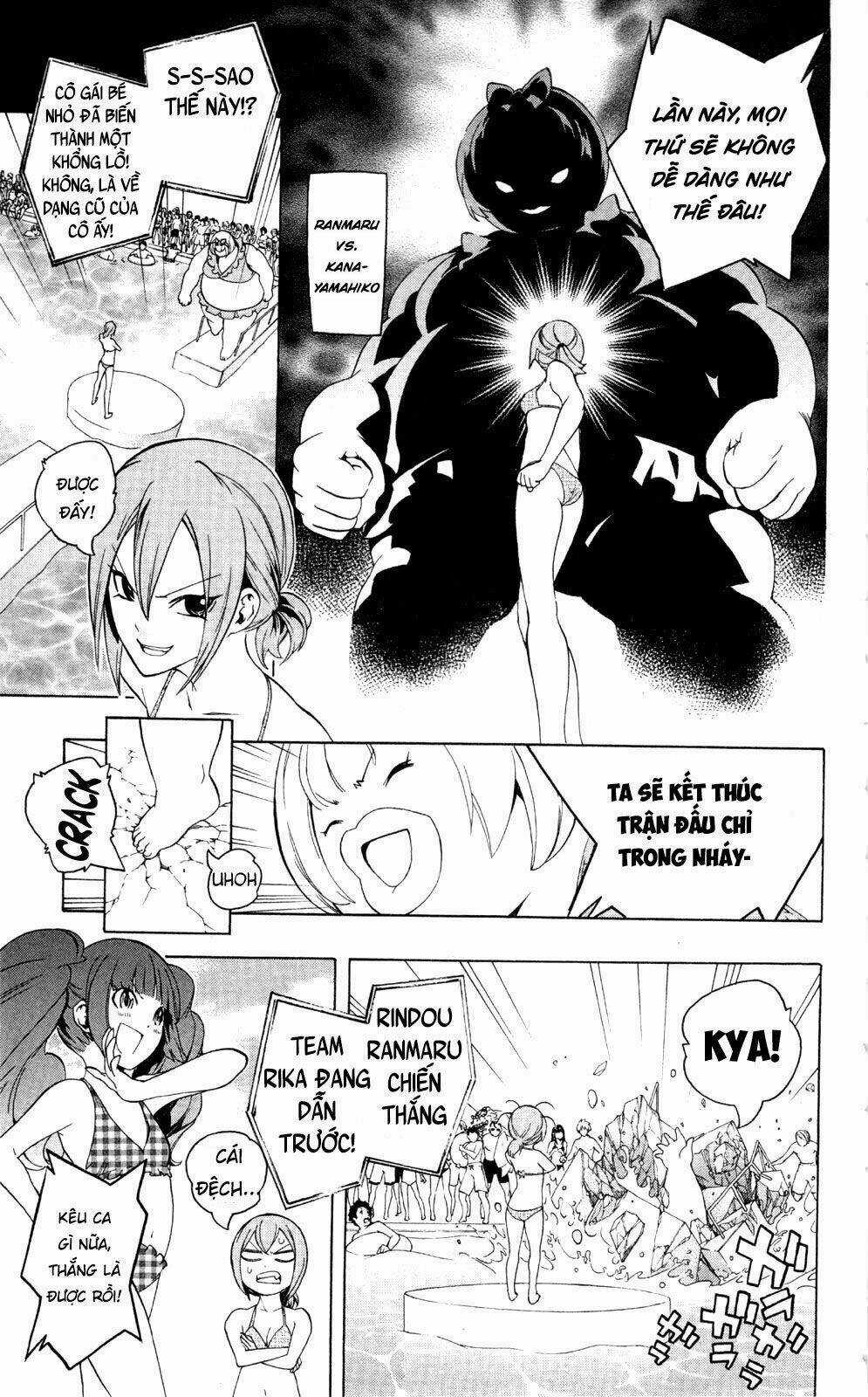 Binbougami Ga - Chapter 47.5 - Trang 24