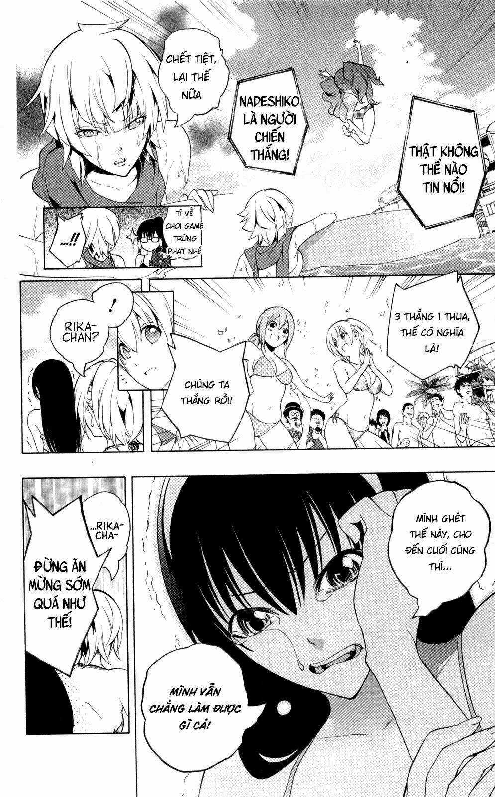 Binbougami Ga - Chapter 47.5 - Trang 27