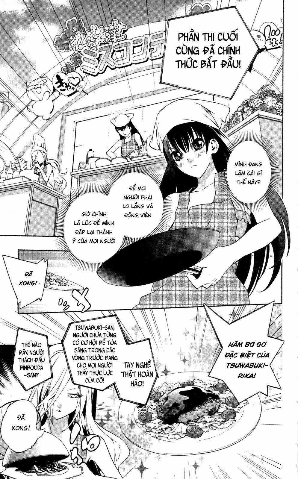 Binbougami Ga - Chapter 47.5 - Trang 30