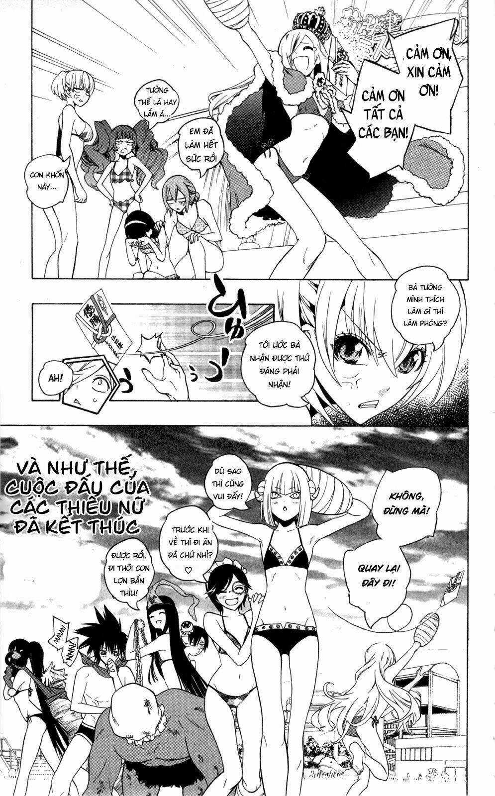 Binbougami Ga - Chapter 47.5 - Trang 32