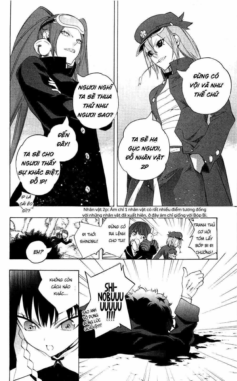 Binbougami Ga - Chapter 48 - Trang 21