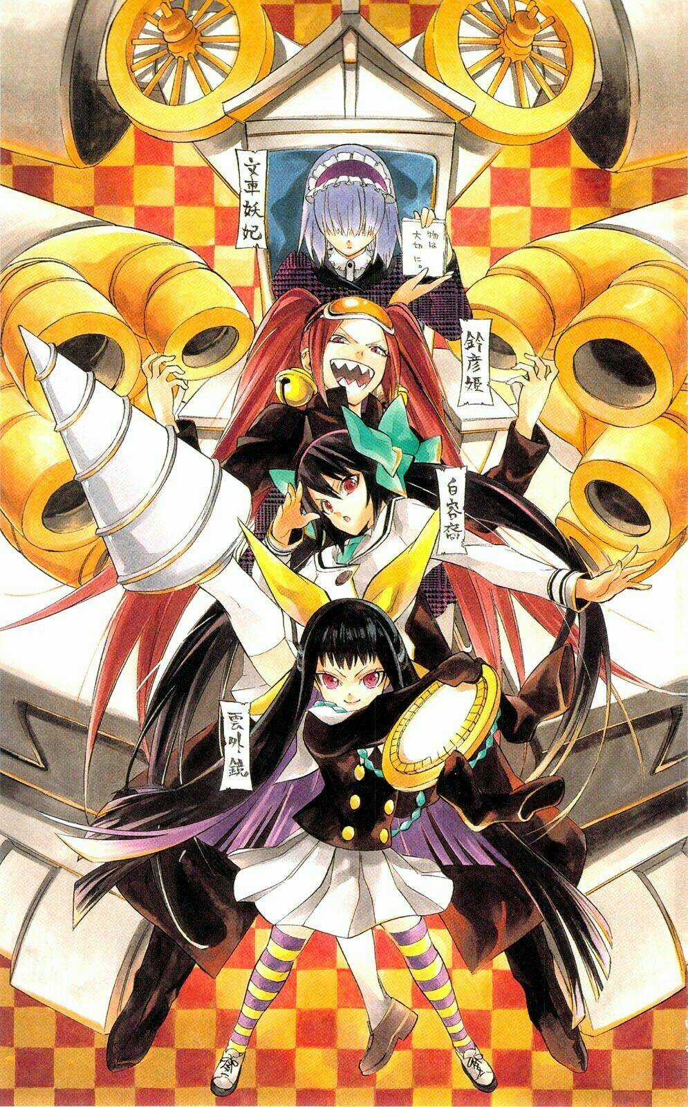 Binbougami Ga - Chapter 48 - Trang 4