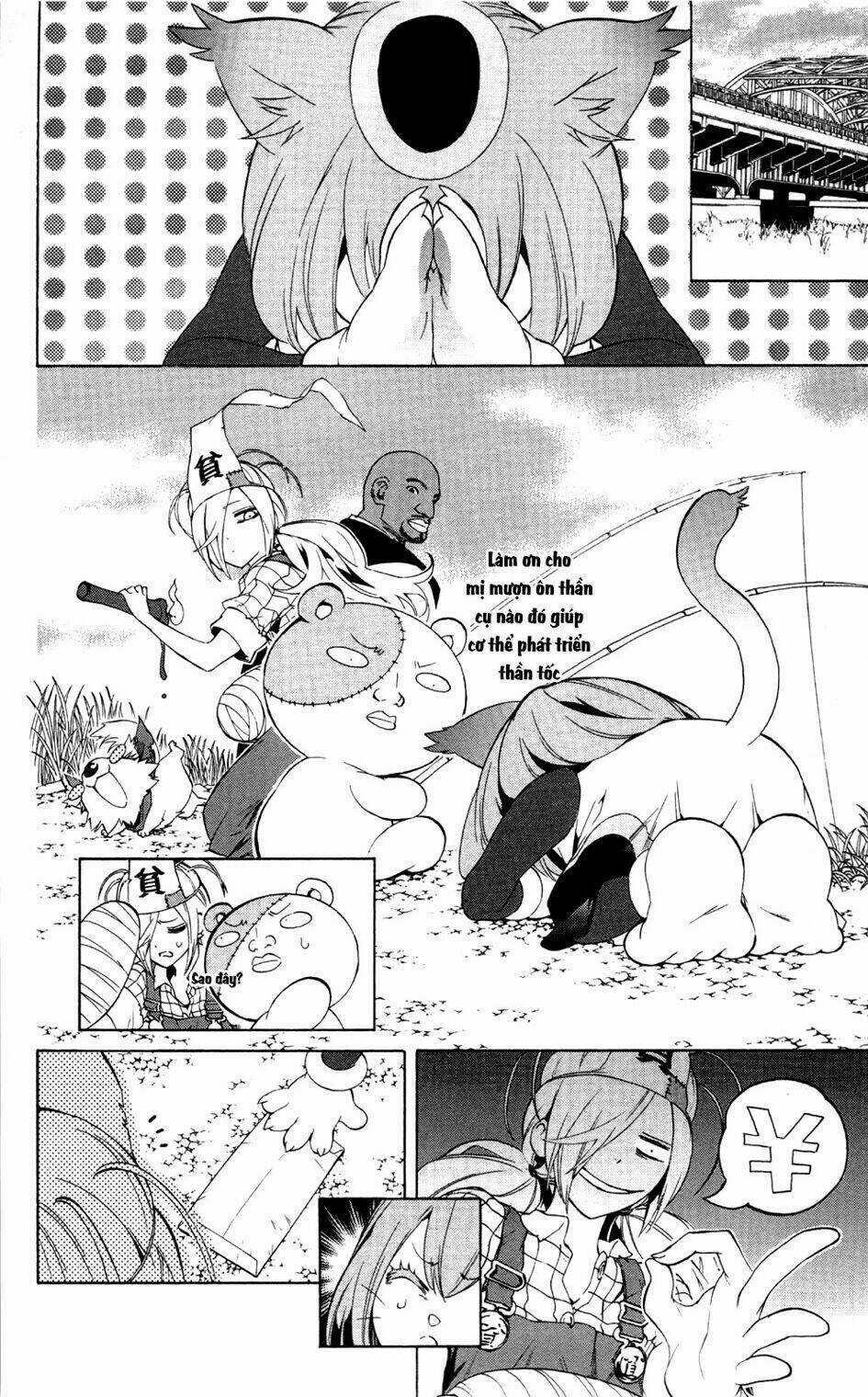 Binbougami Ga - Chapter 51.1 - Trang 6