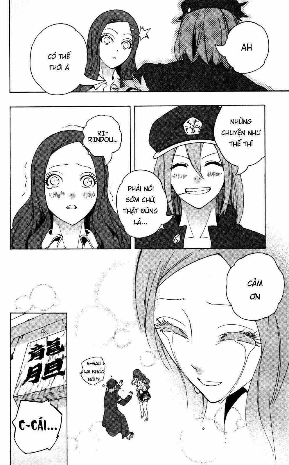 Binbougami Ga - Chapter 51.5 - Trang 20