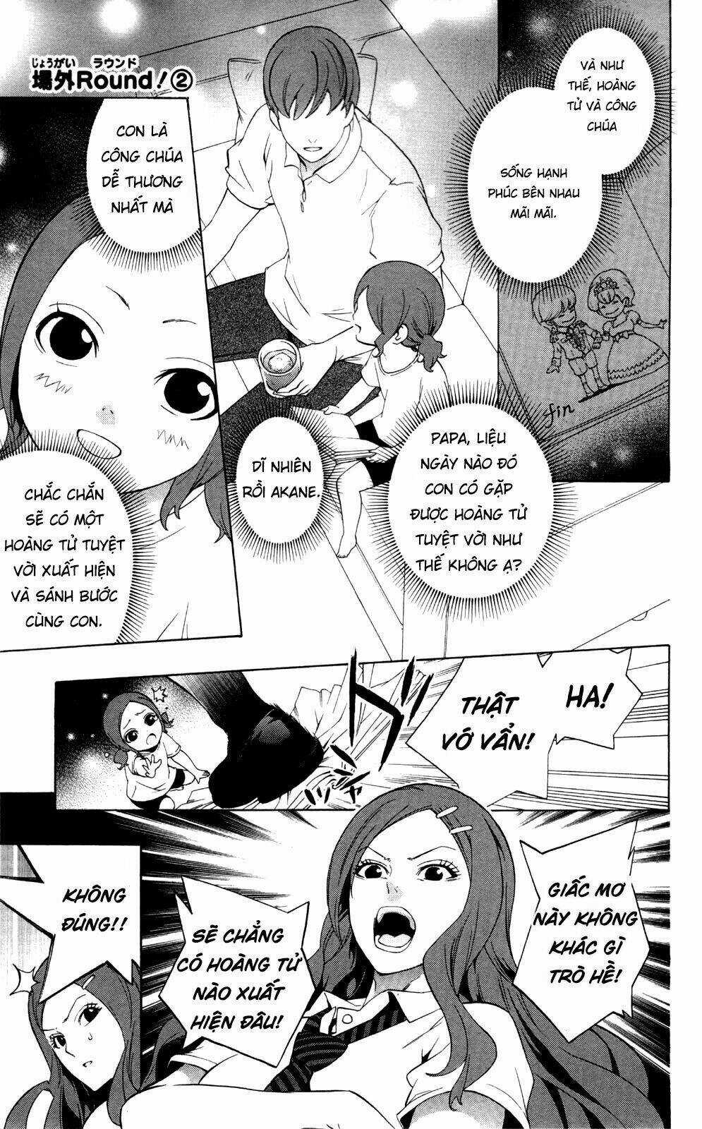 Binbougami Ga - Chapter 51.5 - Trang 3