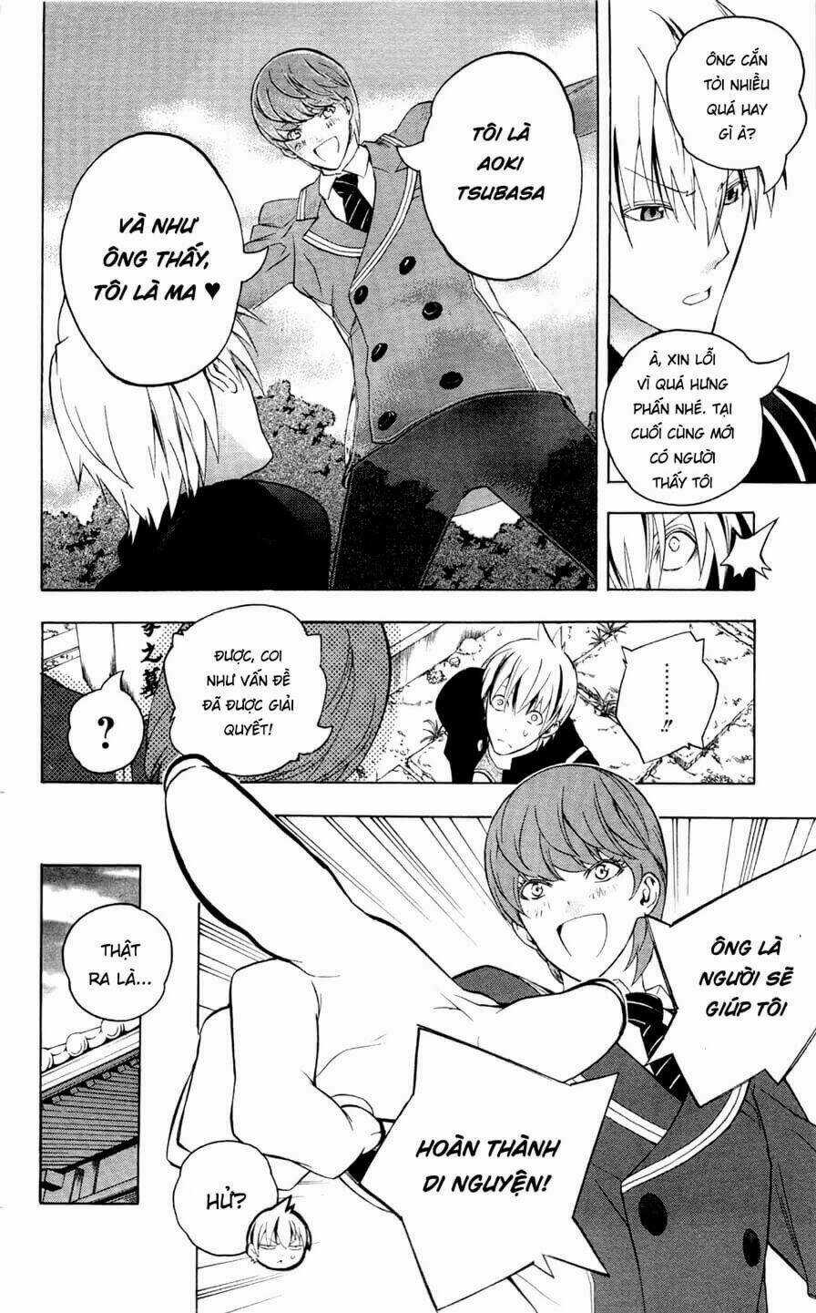 Binbougami Ga - Chapter 56 - Trang 11