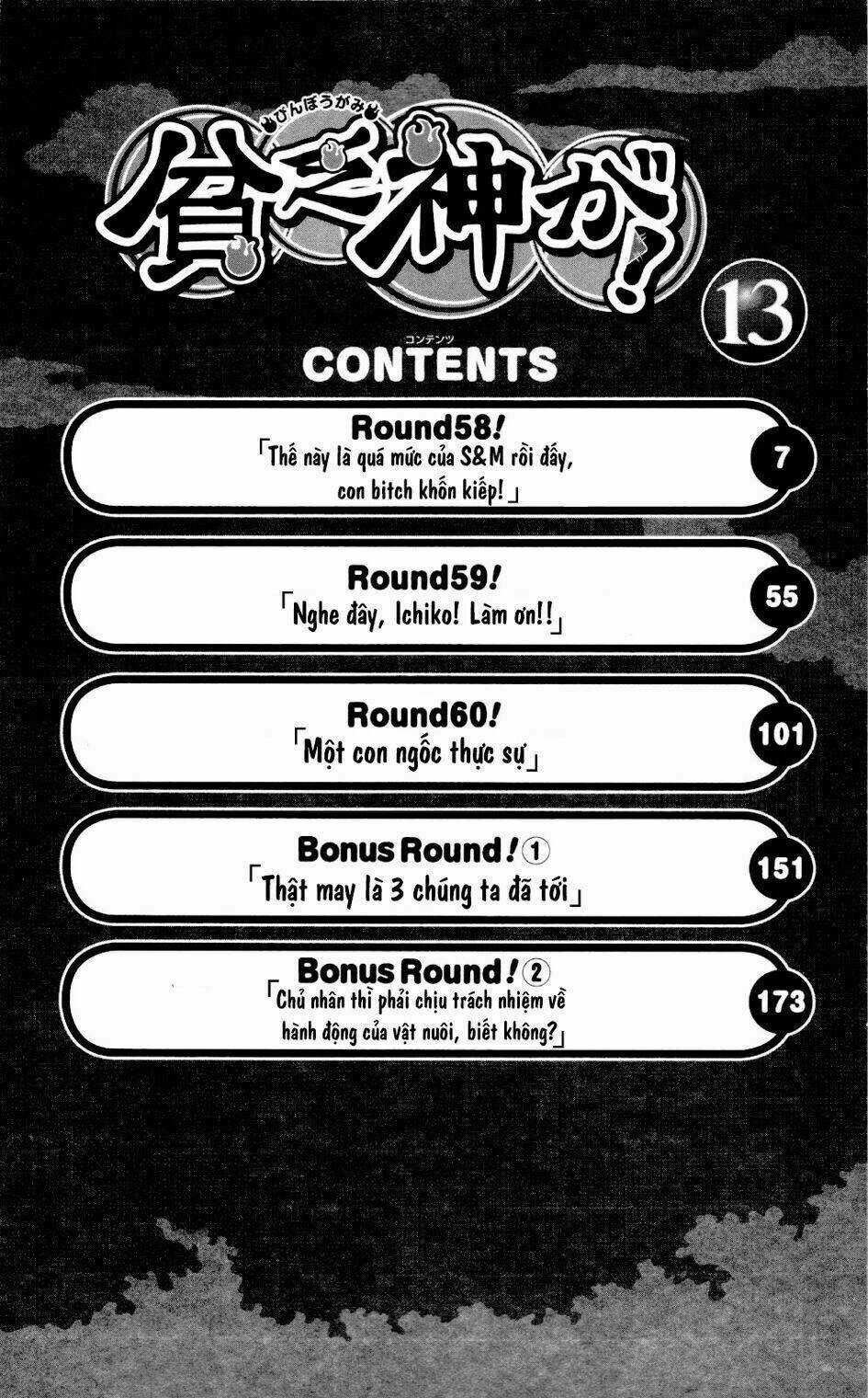 Binbougami Ga - Chapter 58 - Trang 8