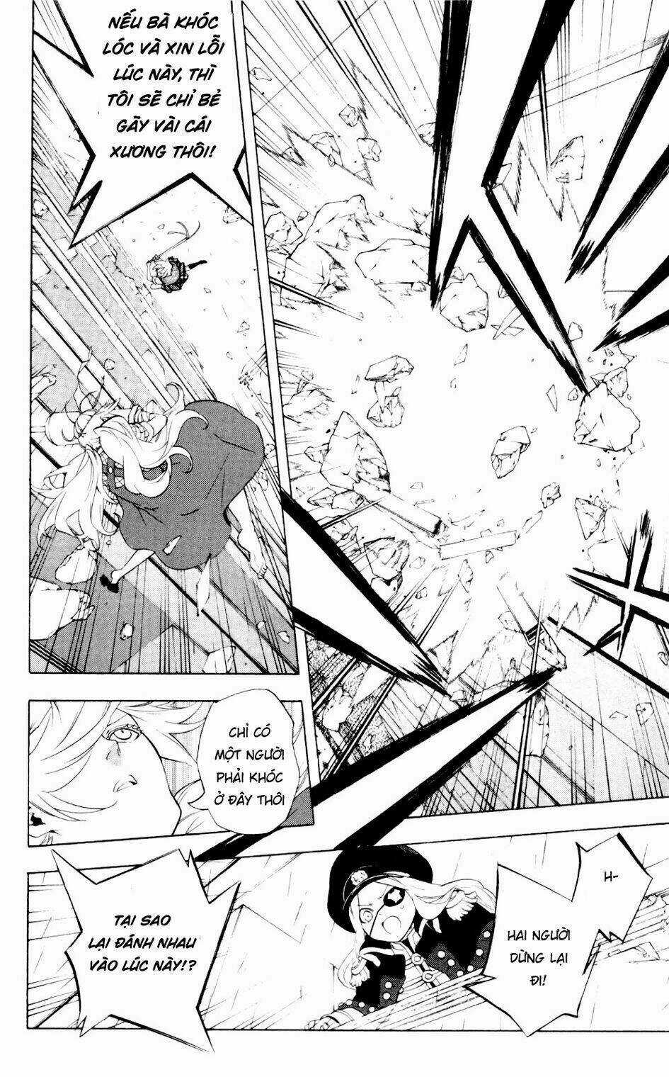 Binbougami Ga - Chapter 59 - Trang 39