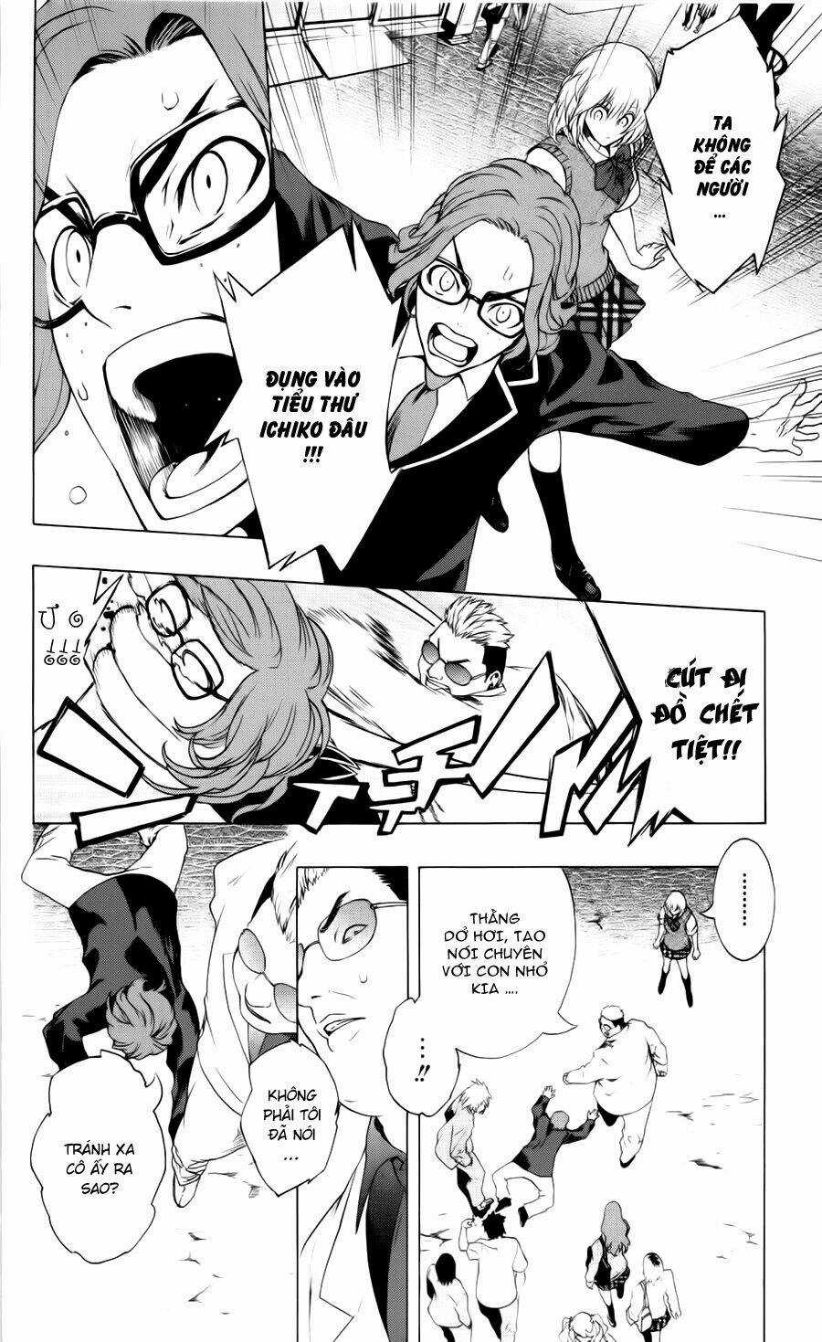 Binbougami Ga - Chapter 6 - Trang 15