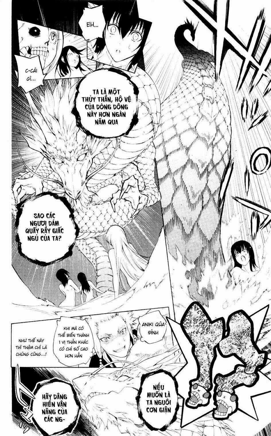 Binbougami Ga - Chapter 60.1 - Trang 12