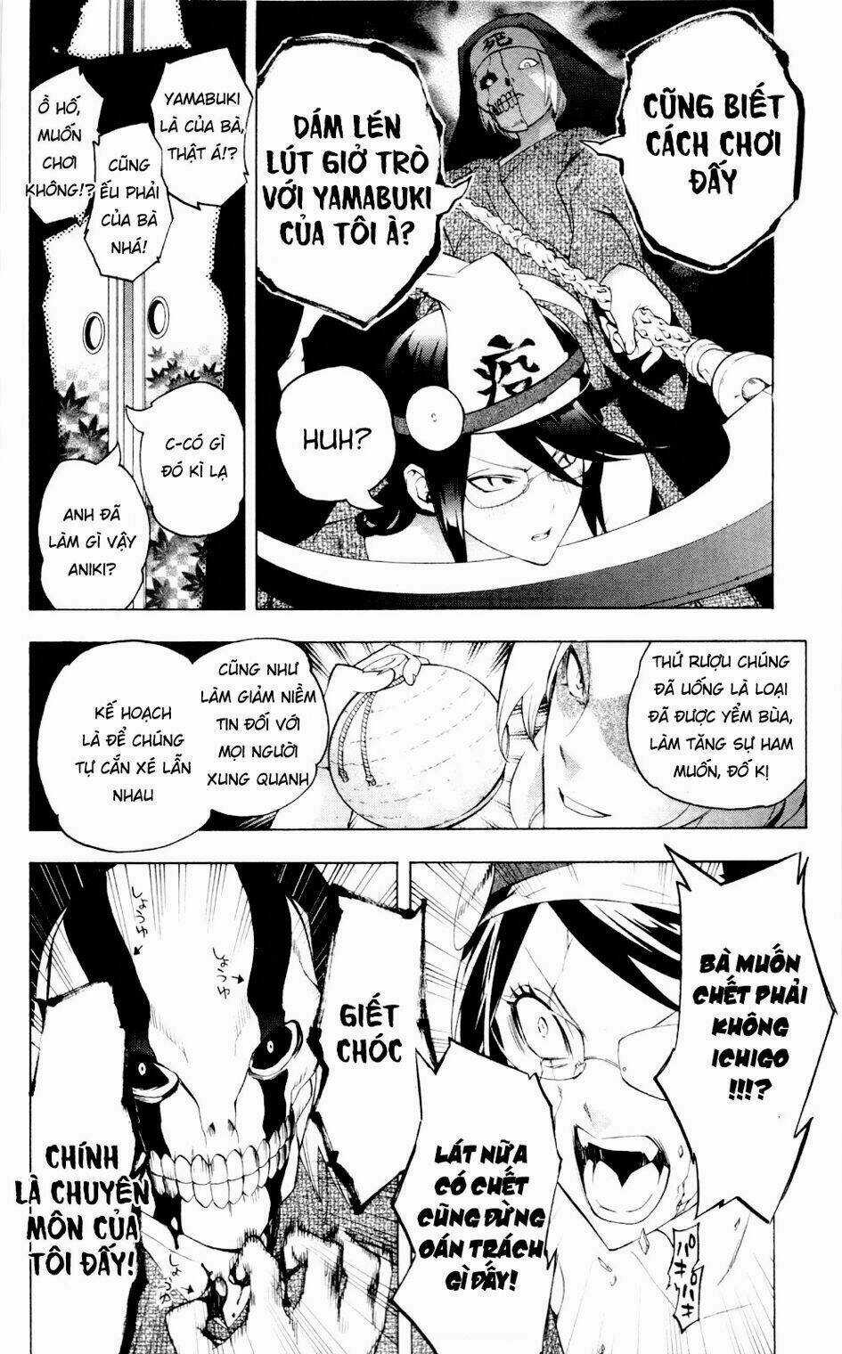Binbougami Ga - Chapter 60.1 - Trang 16