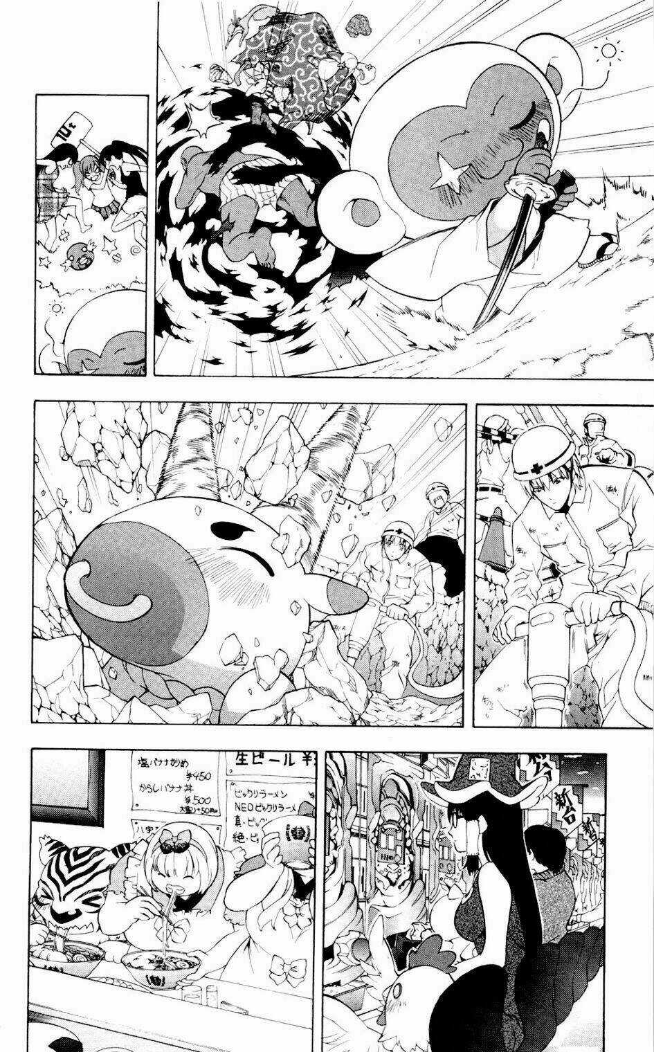 Binbougami Ga - Chapter 60.2 - Trang 12
