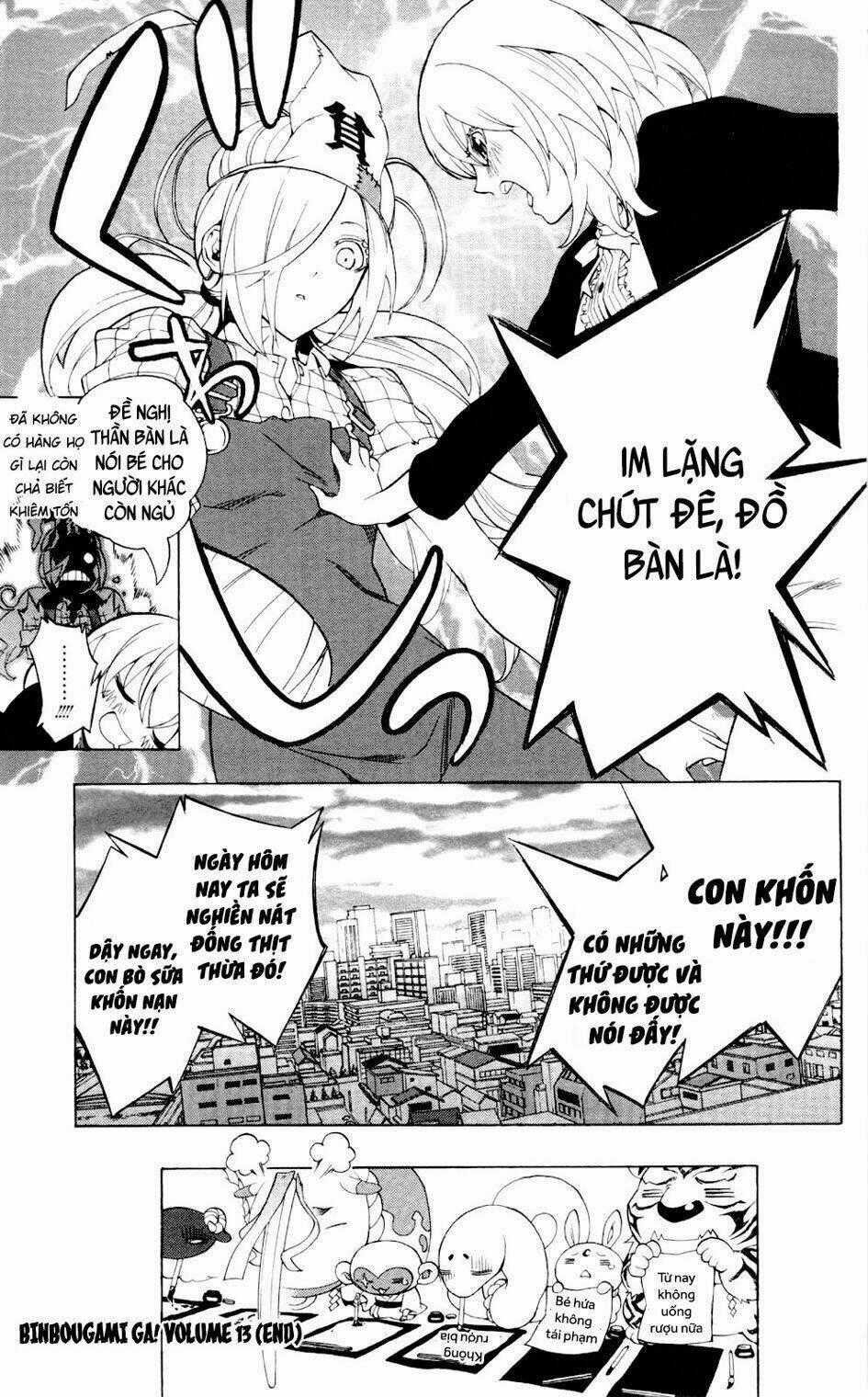 Binbougami Ga - Chapter 60.2 - Trang 19