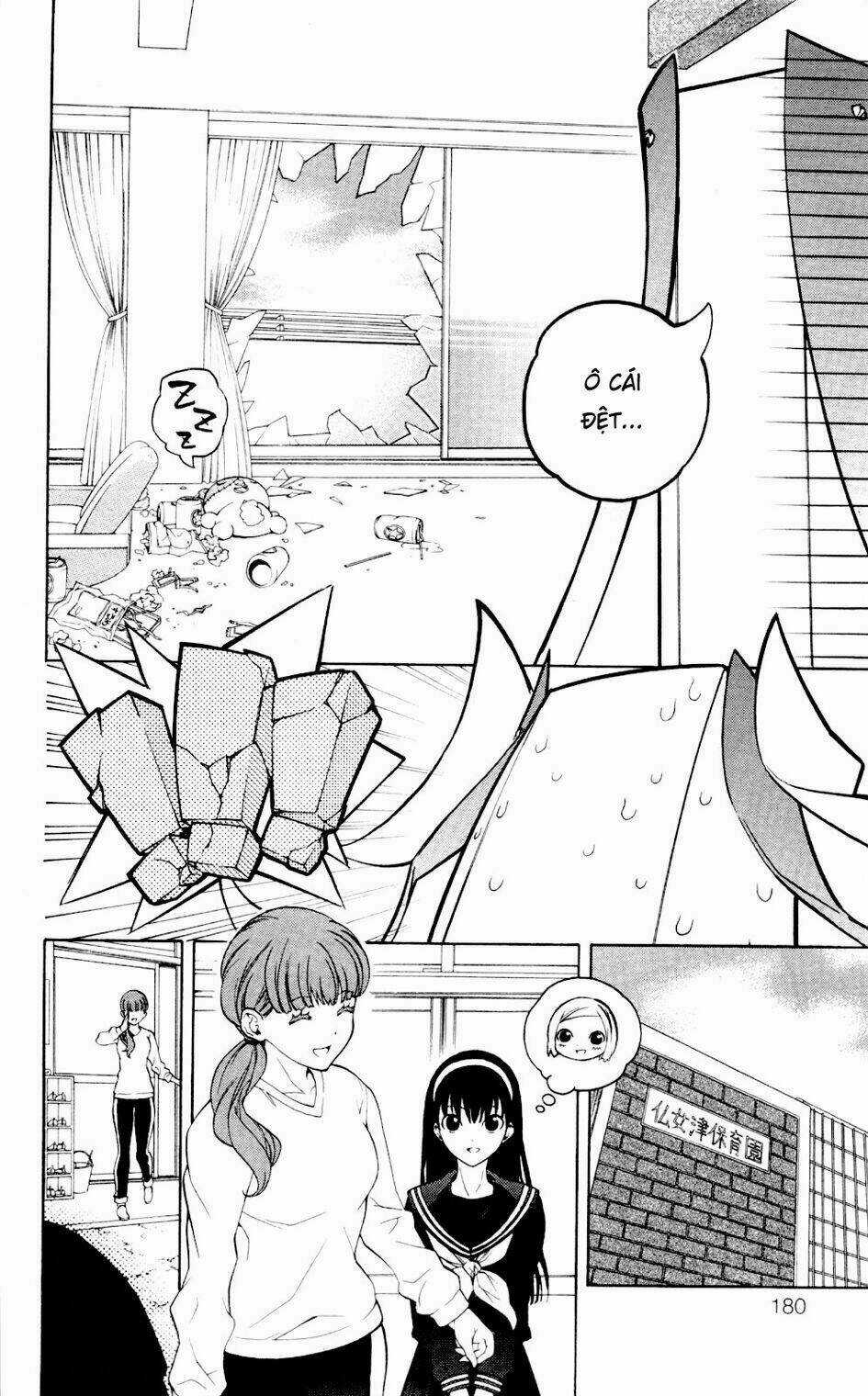 Binbougami Ga - Chapter 60.2 - Trang 10