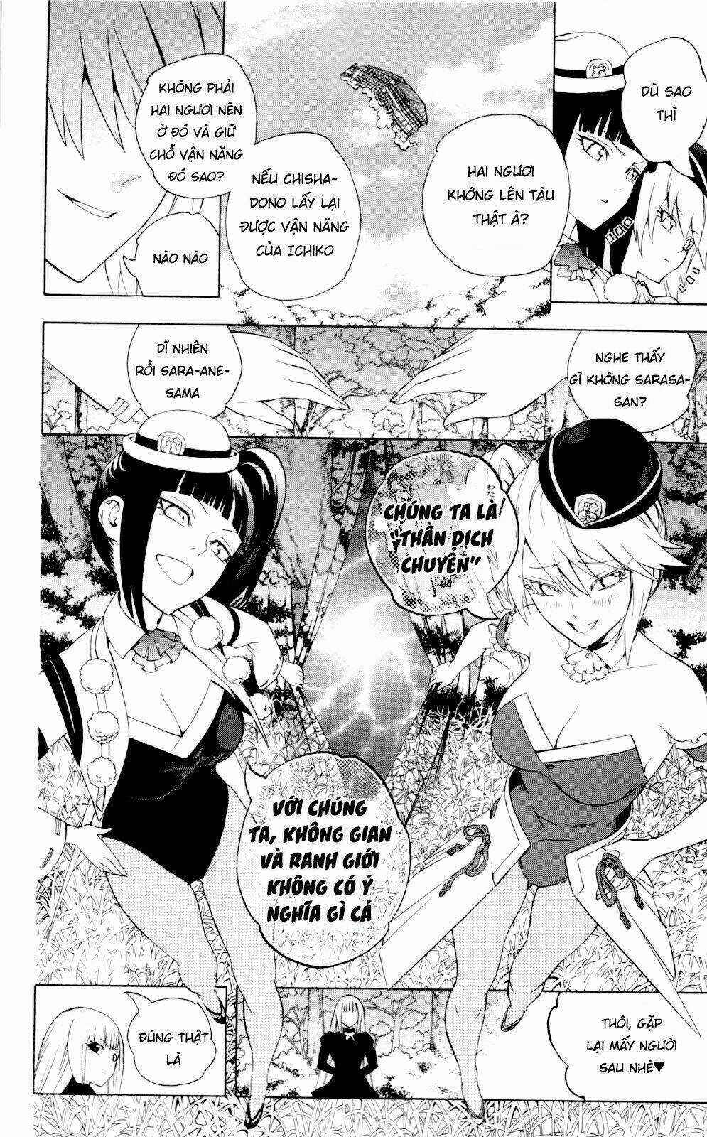 Binbougami Ga - Chapter 60 - Trang 15