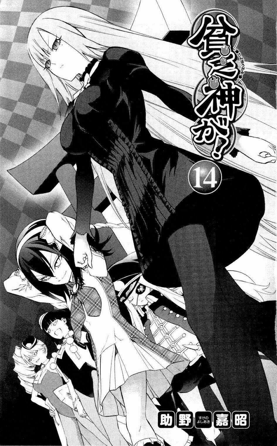 Binbougami Ga - Chapter 61 - Trang 5