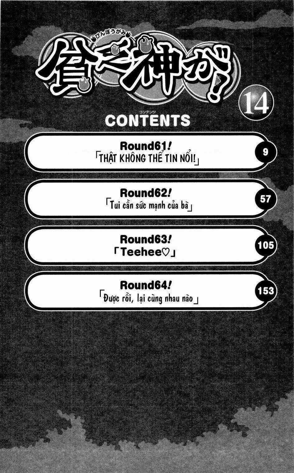 Binbougami Ga - Chapter 61 - Trang 6