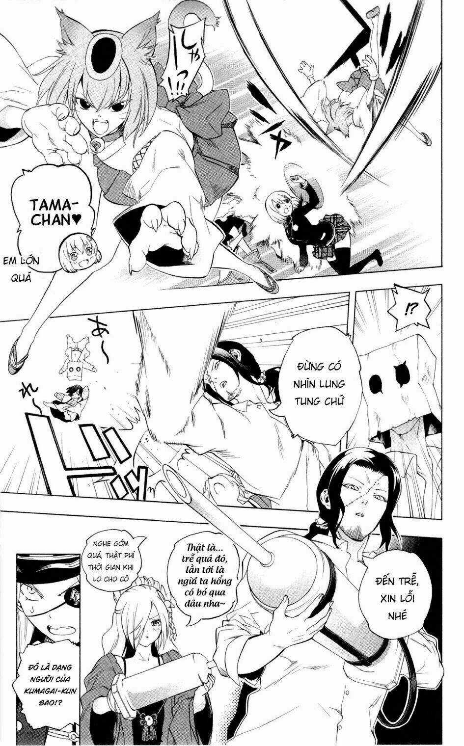 Binbougami Ga - Chapter 63 - Trang 20