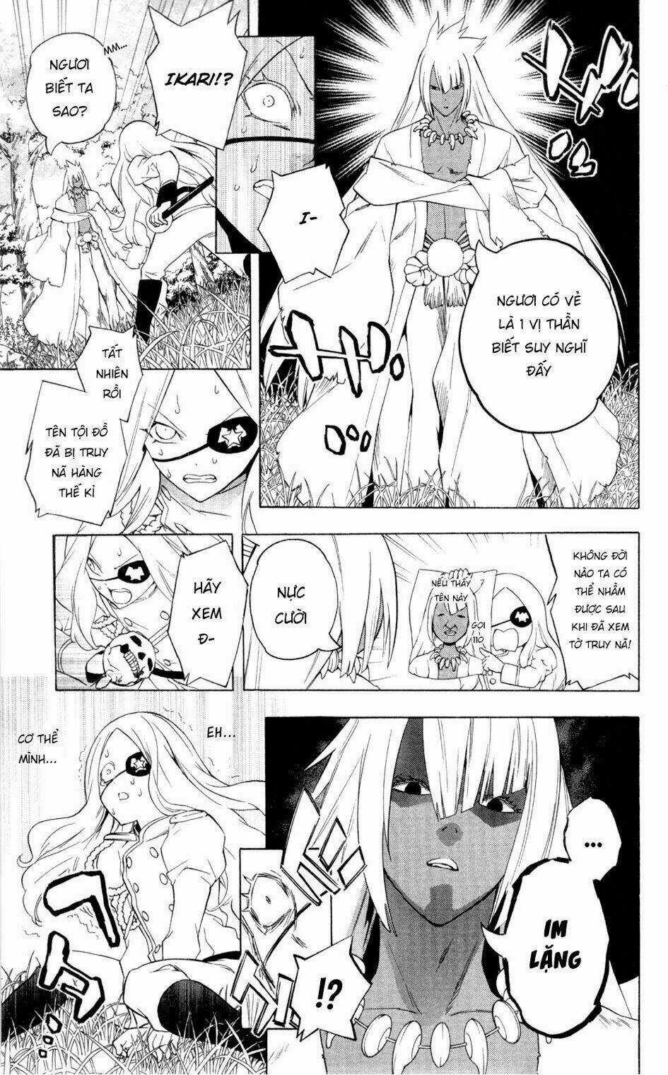 Binbougami Ga - Chapter 63 - Trang 5