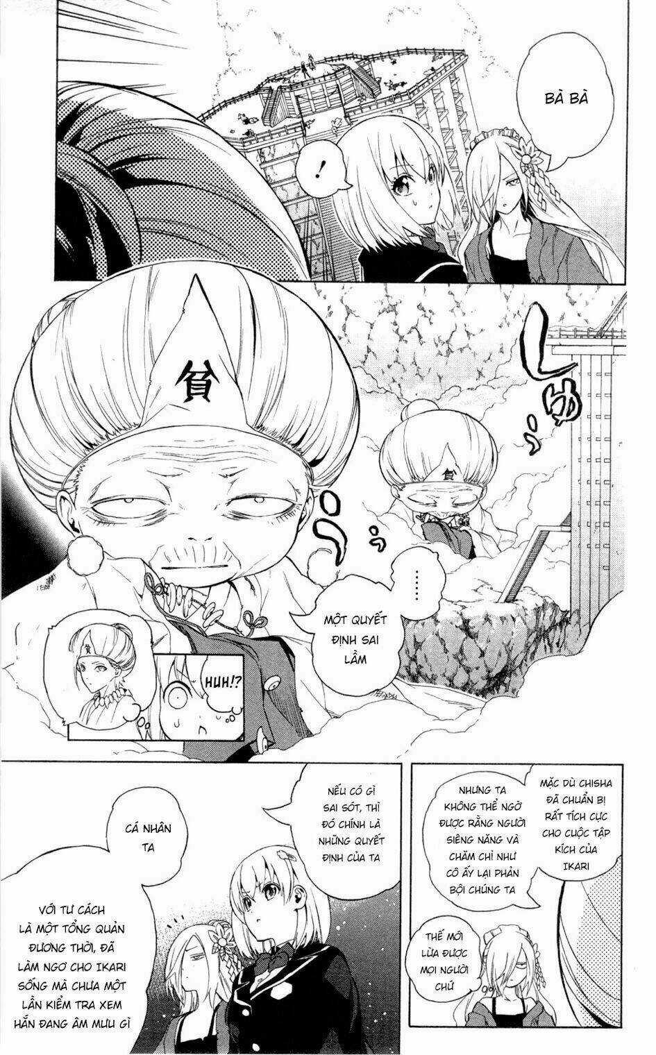 Binbougami Ga - Chapter 64 - Trang 11