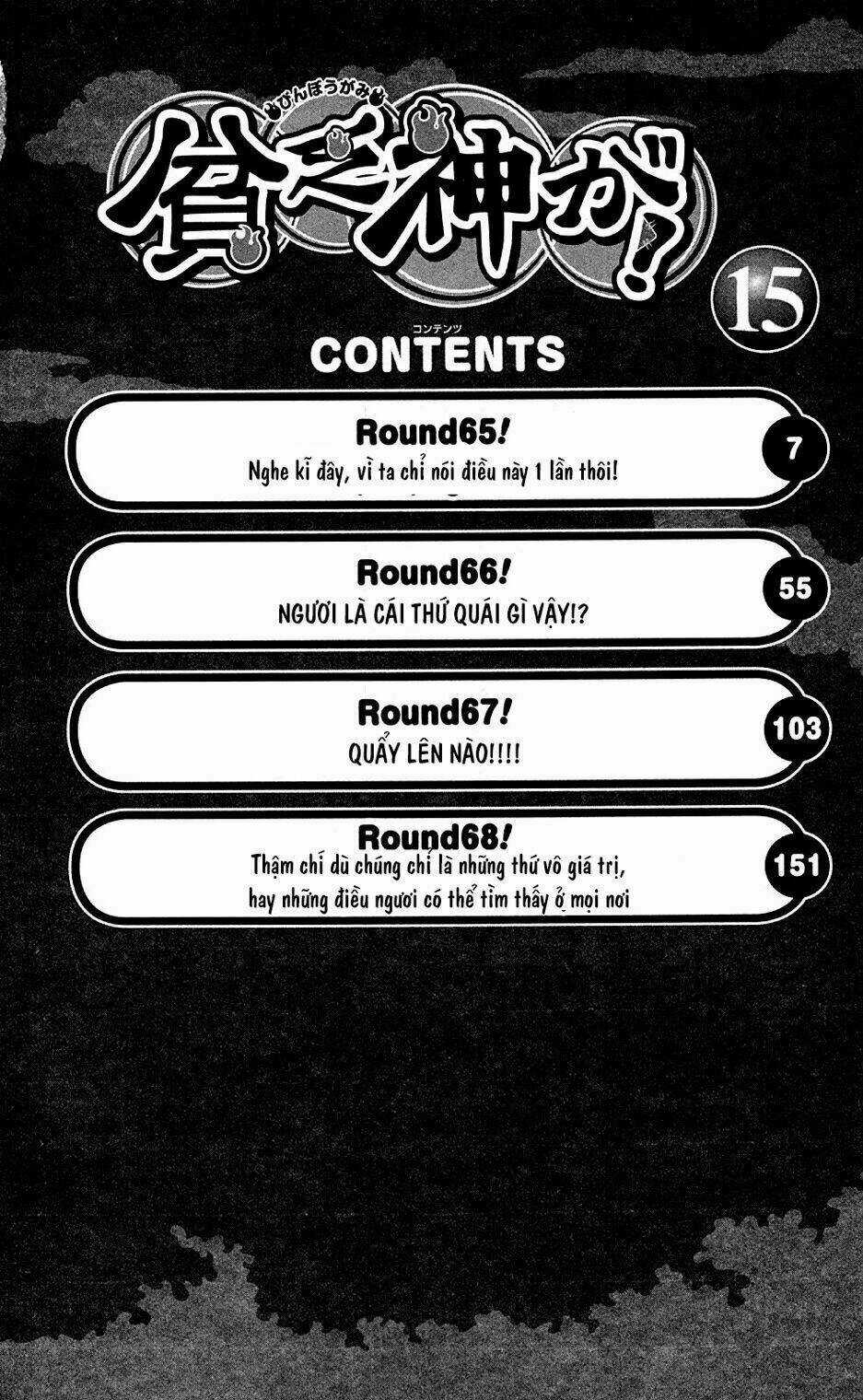 Binbougami Ga - Chapter 65 - Trang 7