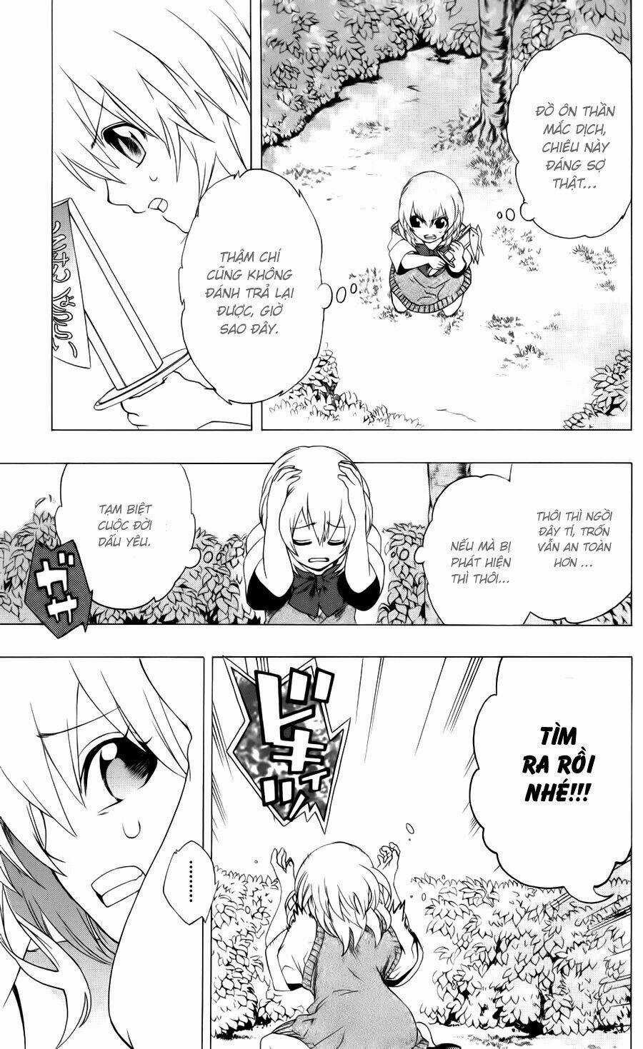 Binbougami Ga - Chapter 7 - Trang 15