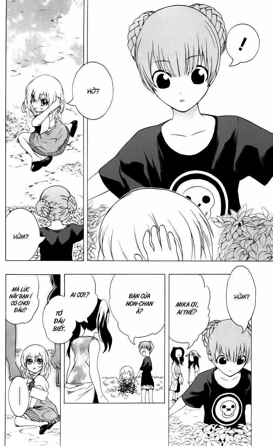 Binbougami Ga - Chapter 7 - Trang 16