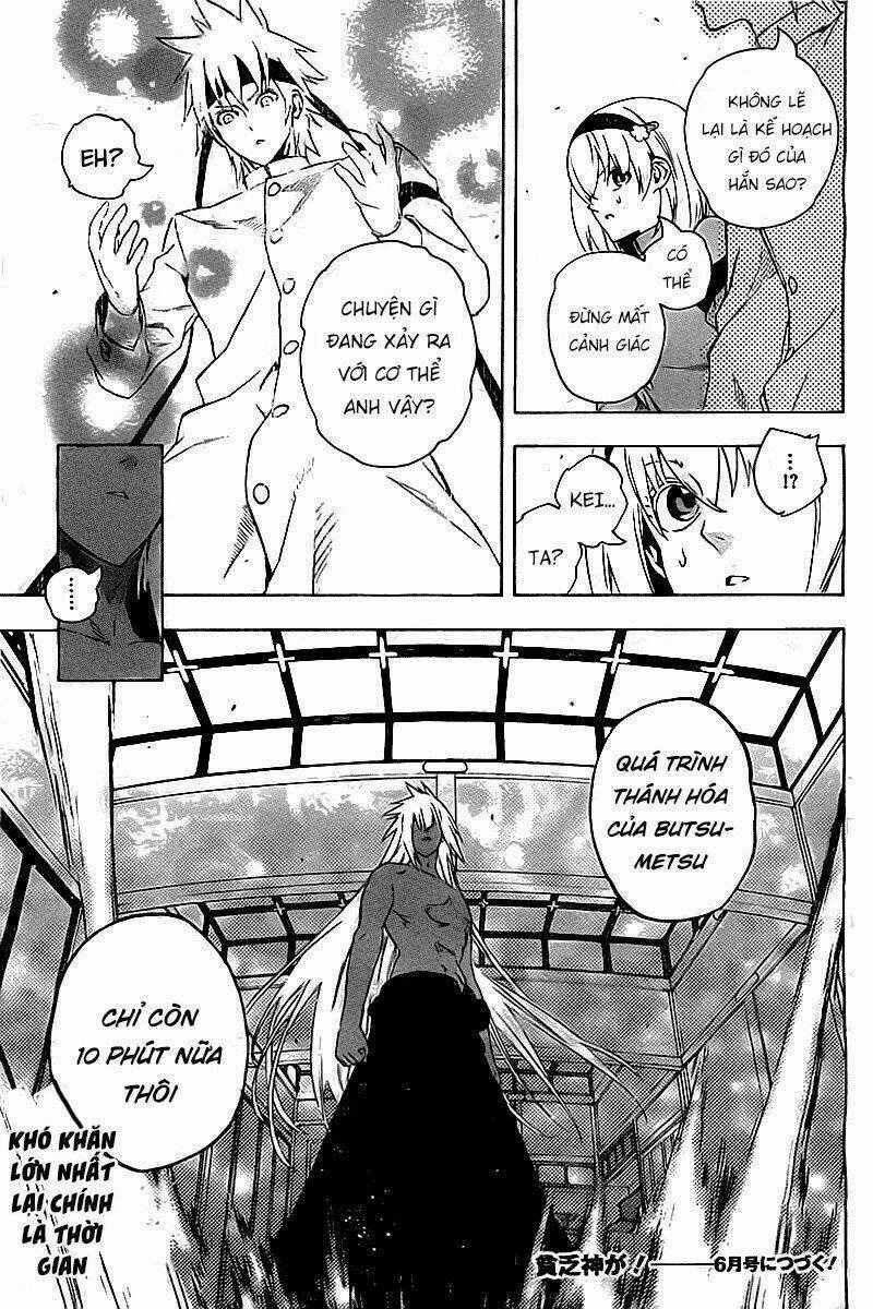 Binbougami Ga - Chapter 70 - Trang 47