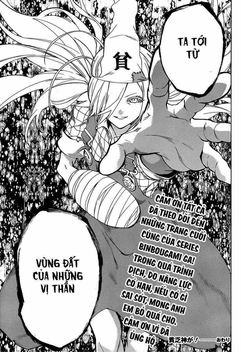 Binbougami Ga - Chapter 73 - Trang 48