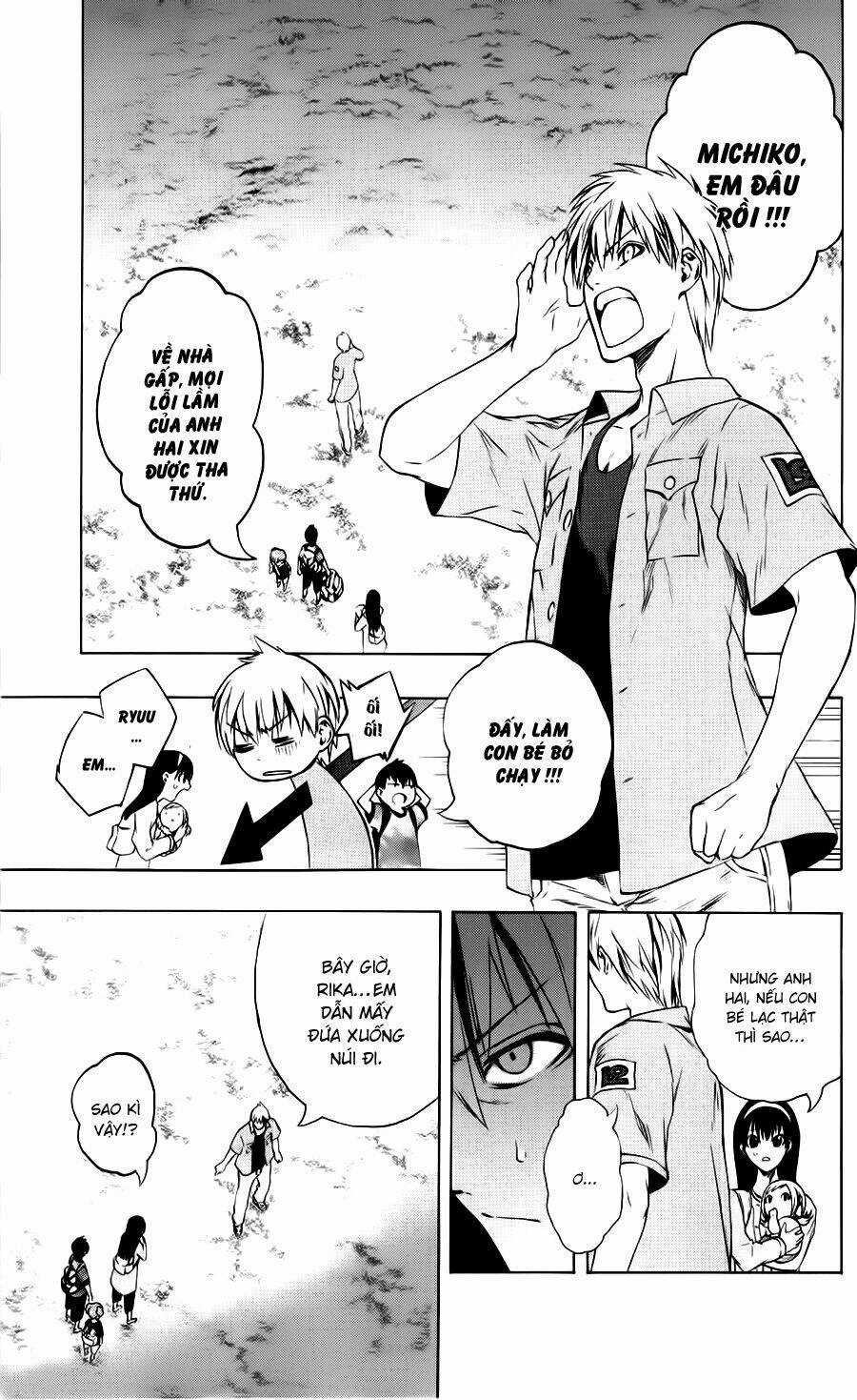 Binbougami Ga - Chapter 8 - Trang 12