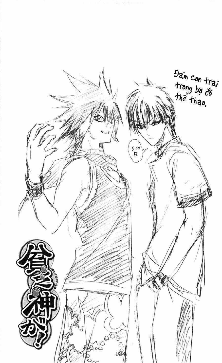 Binbougami Ga - Chapter 9 - Trang 30