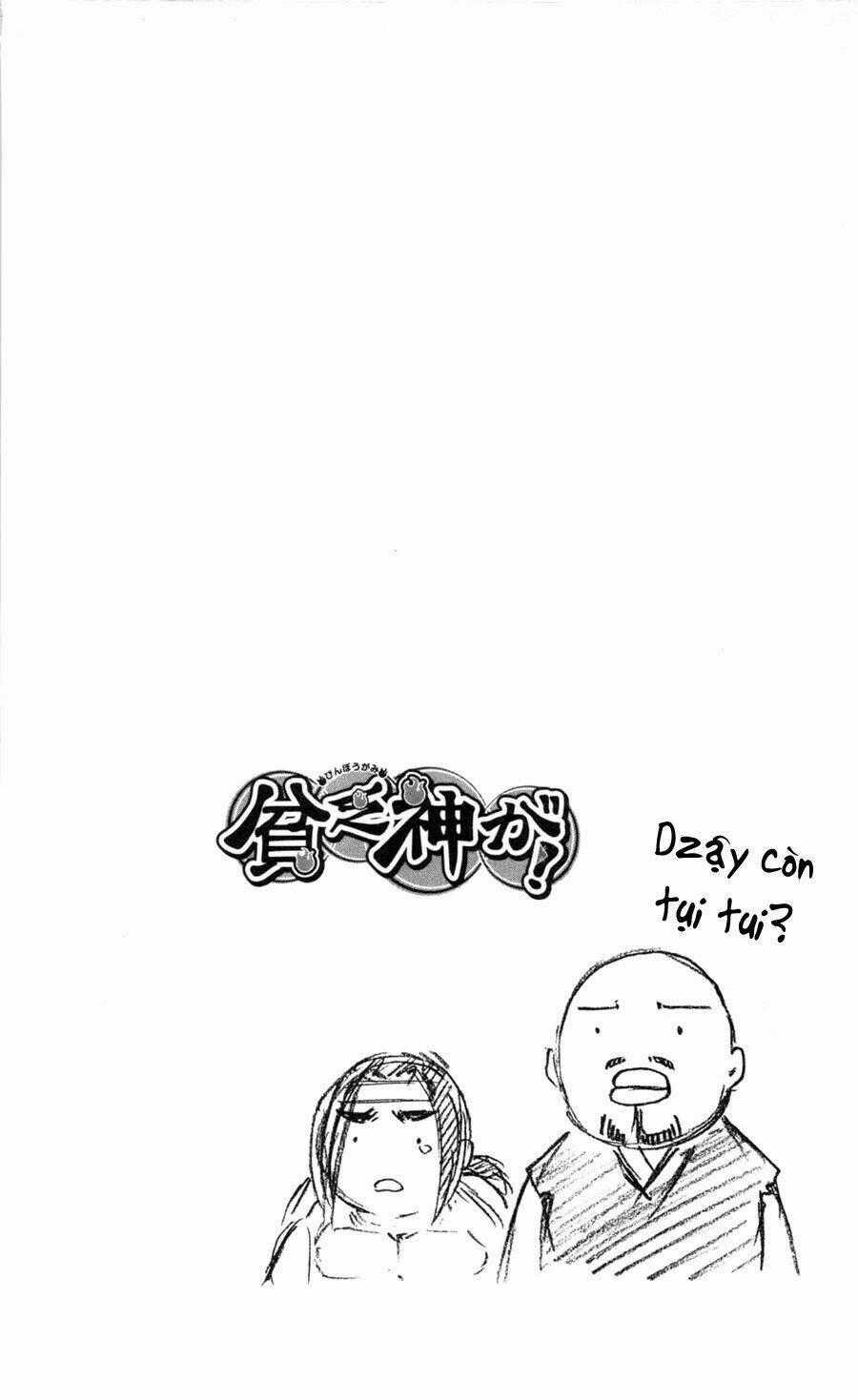 Binbougami Ga - Chapter 9 - Trang 31