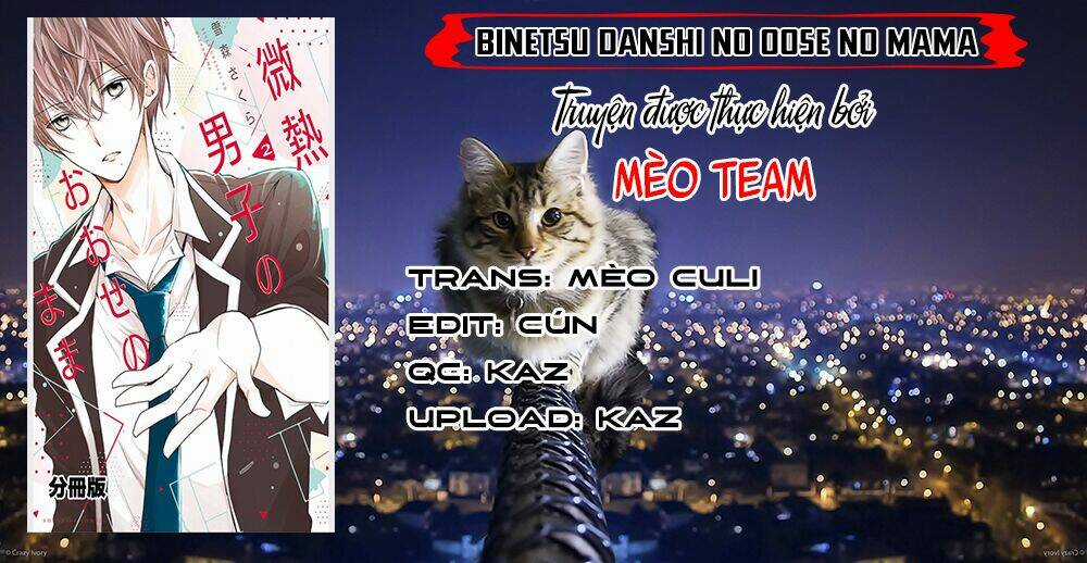 Binetsu Danshi No Oose No Mama - Chapter 5 - Trang 3