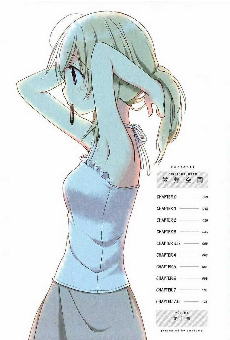 Binetsu Kuukan - Chapter 0 - Trang 13